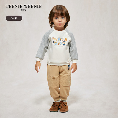 TeenieWeenieKids小熊童装24秋休闲纯色束脚长裤T0TM244901A