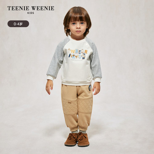 TeenieWeenieKids小熊童装24秋休闲纯色束脚长裤T0TM244901A