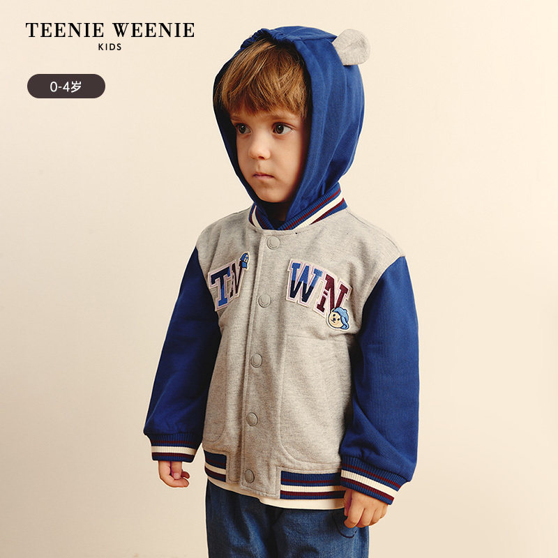 TeenieWeenie Kids小熊童装男宝可脱卸帽休闲棒球外套T0JM243803K
