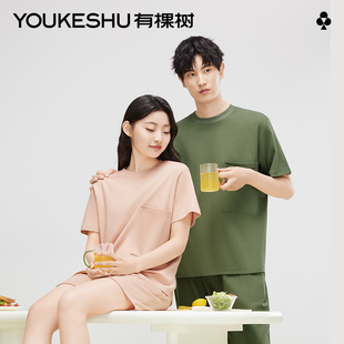 有棵树E级纯棉情侣睡衣女款夏季 男士圆领短袖家居服套装