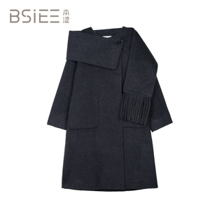 BSiEE本涩简约气质加厚复古围巾长大衣毛呢外套