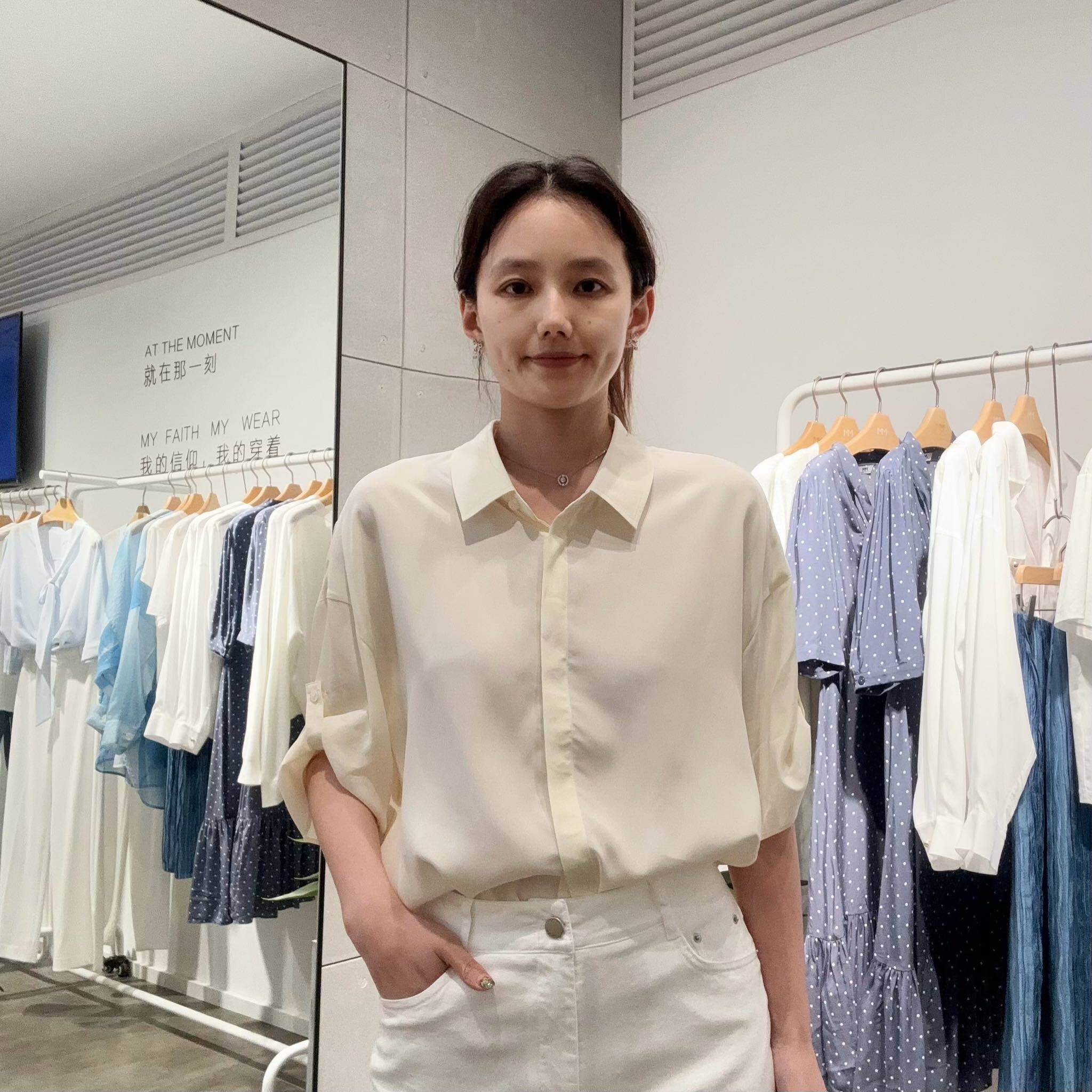 麦檬女士简约时尚衬衫5F4822151