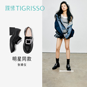 有钱钻蹀愫6CM不累脚乐福鞋 TA64190 单鞋 小皮鞋