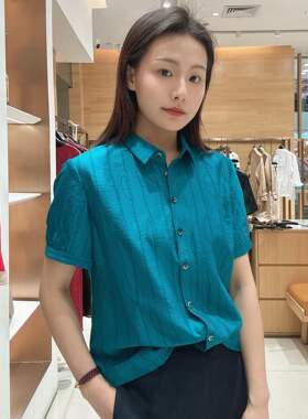 FEIZI菲姿女士时尚简约短袖衬衣衬衫F4B569