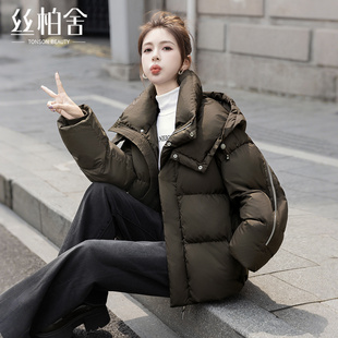 丝柏舍连帽羽绒服2025冬季女装设计感长袖宽松款显瘦中长外套