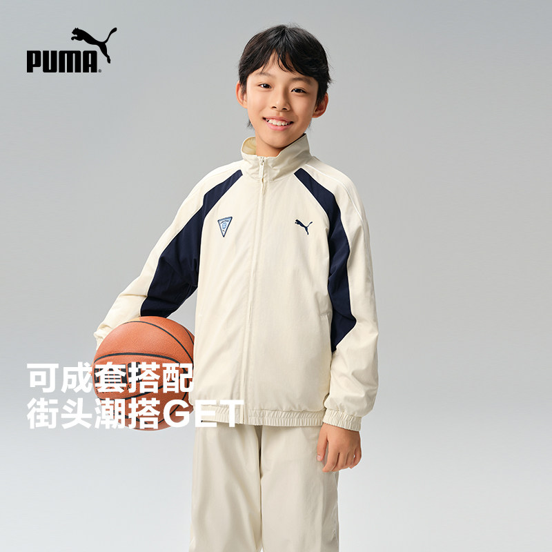 PUMA彪马童装春季儿童梭织男女童休闲拼接运动外套353125105103