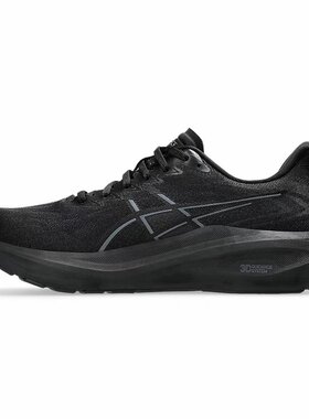 ASICS亚瑟士GT2000 13男士跑鞋支撑稳定跑步鞋运动鞋1011B861-002