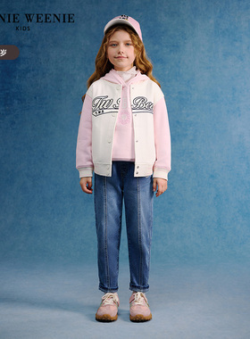 TeenieWeenie Kids小熊童装25年春女童时尚长牛仔裤TKTJ251251B