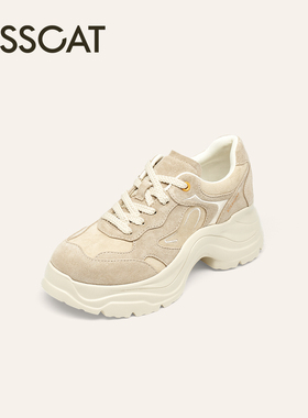 KISSCAT接吻猫[追风系列]26春新增高运动鞋厚底老爹鞋K76150A-51