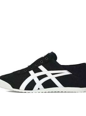 鬼塚虎MEXICO66PARATY休闲鞋1183A437-002