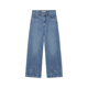 A6081 Levi s李维斯25年春夏女士高腰阔腿牛仔裤 0046