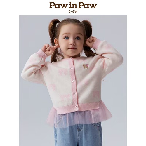 paw in paw 卡通小熊开衫(CARDIGAN)(CK)PCCKF2181E