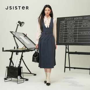 jsister 2024冬装 JS女装时尚灰白设计感摩登衬衫连衣裙套装