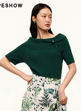 红袖/HOPESHOW一字肩针织衫夏季女装绿色拼接上衣89324170107