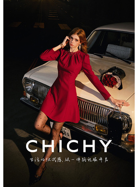CHICHY法式红色宴会礼服长袖连衣裙CC8F023254