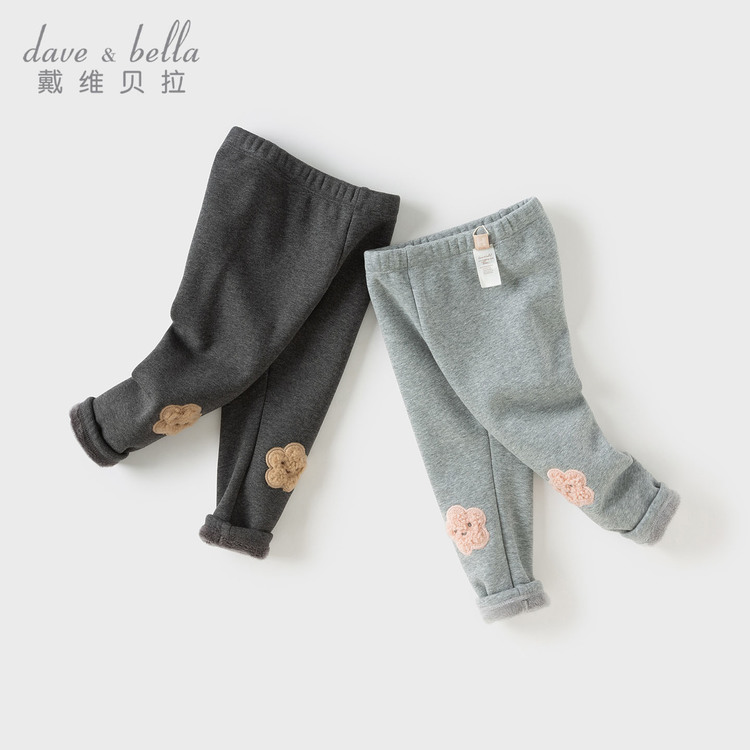 戴维贝拉2025秋冬女童弹力打底裤宝宝洋气儿童紧身DB4254009