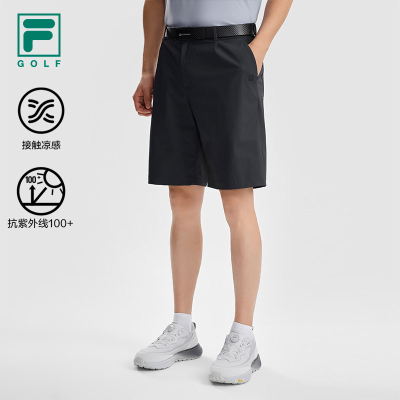 FILA 斐乐男士梭织短裤26夏新高尔夫运动裤子凉感短裤A11M625817F
