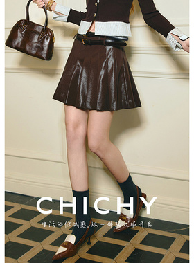 CHICHY高腰百褶半裙CW5A001254（不含上衣）