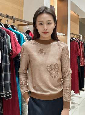 FEIZI菲姿女士时尚休闲长袖针织衫F4A818