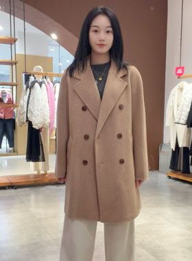 迪赛尼斯女士简约时尚大衣D24402Z8226