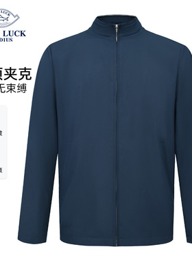 德鲨 男士时尚休闲夹克UY44718