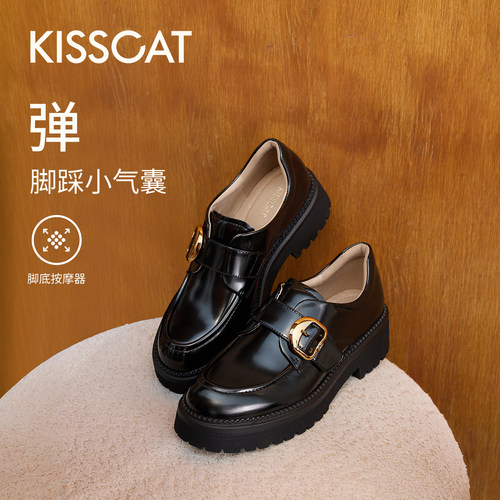 KISSCAT接吻猫舒适通勤中跟深口单鞋女鞋KA65152-50