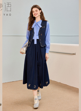 白鹿语森系复古刺绣牛仔套装25秋洋气V领马甲半身裙两件套BL20168