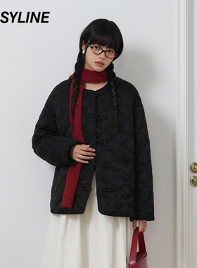 Jessy·Line女士简约时尚羽绒服440A08209