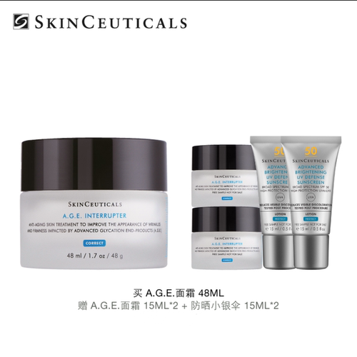 【12月】SKIN CEUTICALS/修丽可AGE紧致塑颜精华霜
