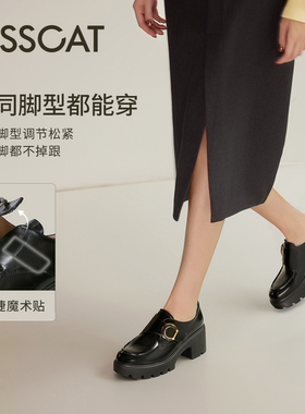 KISSCAT接吻猫舒适通勤高跟深口单鞋女鞋KA65113-50