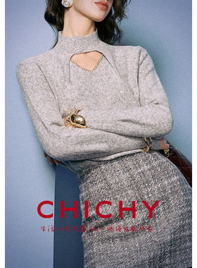 CHICHY别致镂空千金风灰色高领毛针织衫CW0D015251