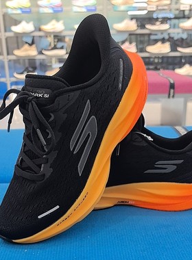 斯凯奇男士休闲运动鞋246205-DKCC