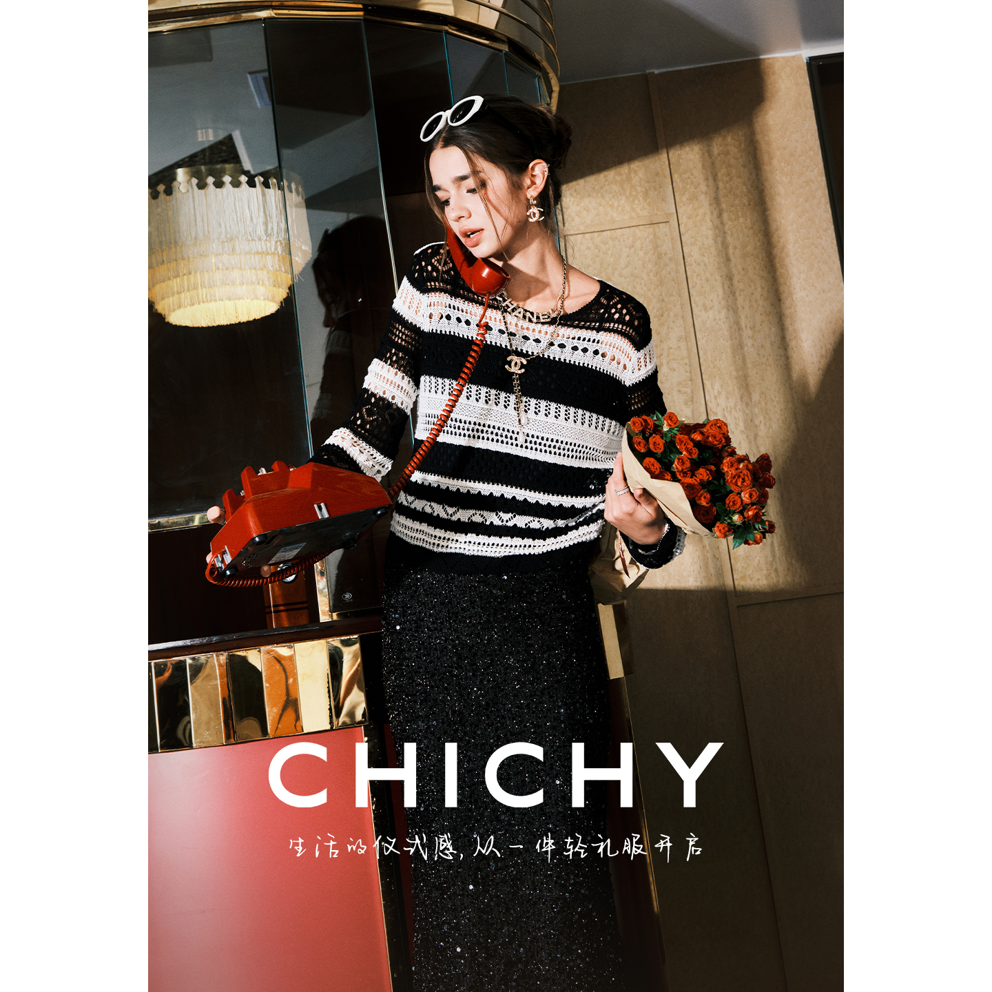 CHICHY名媛风黑白条纹毛针织衫CW0D015253