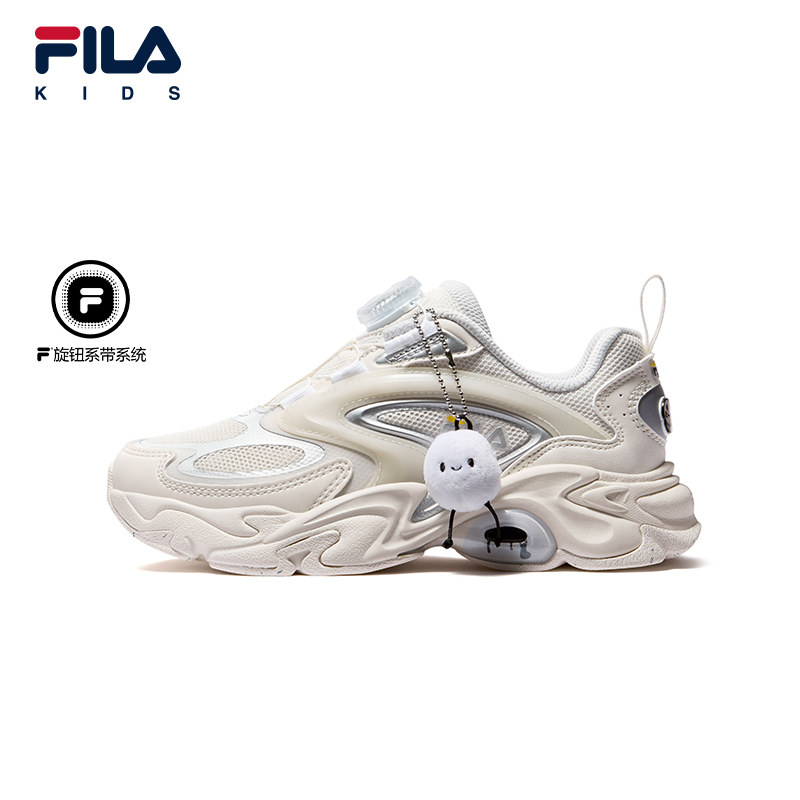 琉璃鞋|FILA斐乐儿童2026夏季新款男女童运动鞋光变版K15B621101