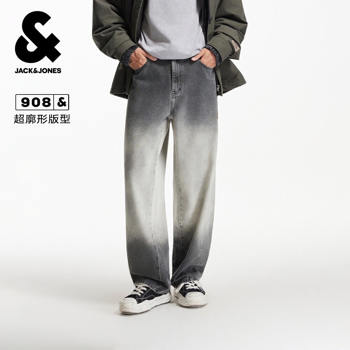 杰克琼斯男装冬季牛仔裤宽松阔腿裤做旧渐变水洗长裤子