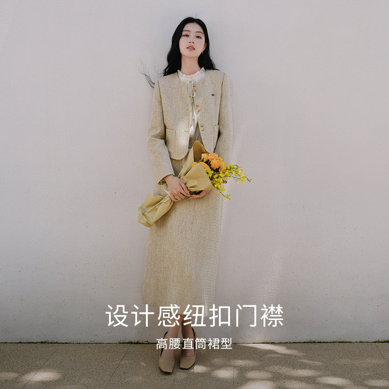 香影小香风套装女2025秋新款一整套穿搭上衣半身裙法式裙子两件套