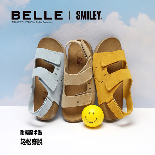 百丽SMILEY联名勃肯鞋快乐吐司2025款休闲凉鞋D7X1D