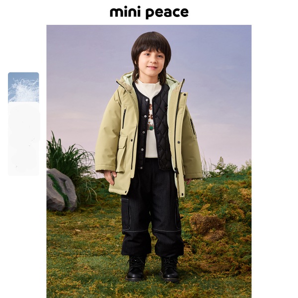 【专柜同款】MINIPEACE太平鸟童装男童羽绒裤冬季加绒加厚