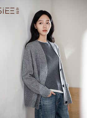 BSiEE本涩杂纱毛织开衫年秋冬复古V领慵懒风羊毛针织衫女