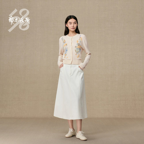 鄂尔多斯1980女士优雅时尚开衫C256A1021