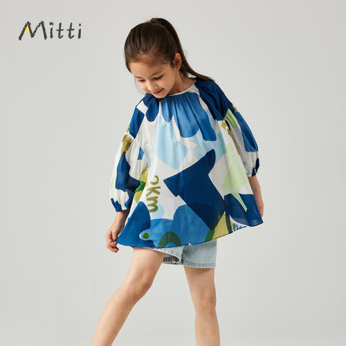 MITTI童装百搭透气女童短袖T恤上衣儿童薄MW3301213
