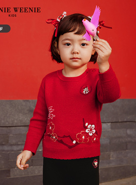 TeenieWeenie Kids小熊童装25新年女宝金丝国风T0KW251156A