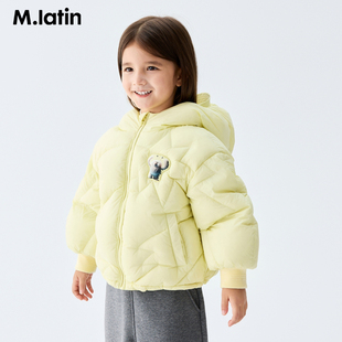 马拉丁童装儿童羽绒服25冬装新款女童星空图案设计感短款羽绒服