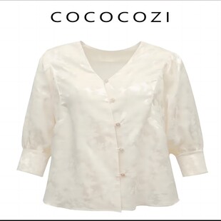 COCOCOZI春季休闲复古复古气质时尚提花白色长袖衬衫241co126cs