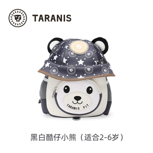 TARANIS 男女童书包F75X5A6976 泰兰尼斯春季