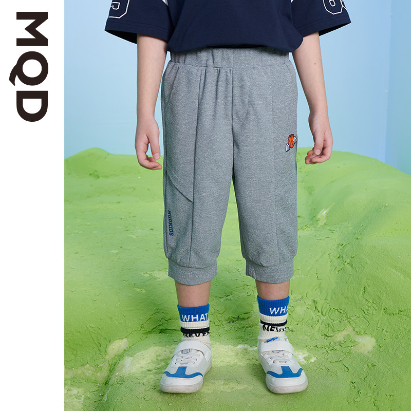 MQD男大童夏季舒适休闲华夫格七分针织裤133221604,童装/婴儿装/亲子装,裤子,淘宝优惠券,粉丝福利购,淘宝优惠卷