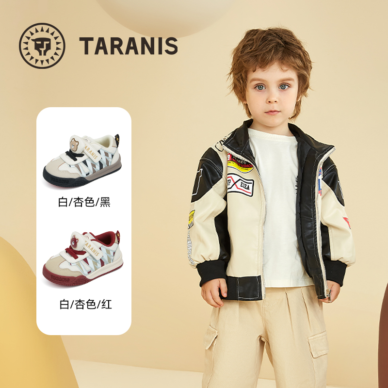 TARANIS/泰兰尼斯秋季男女童运动鞋T01T5C6530