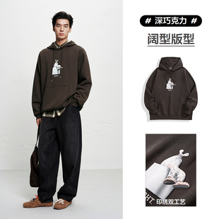 【商场同款】太平鸟男装 潮流美式套头连帽宽松卫衣男B2CRF4131