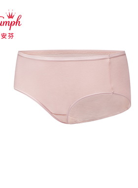 Triumph/黛安芬柔肤小裤无痕收腹舒适中腰平角内裤女87P2417