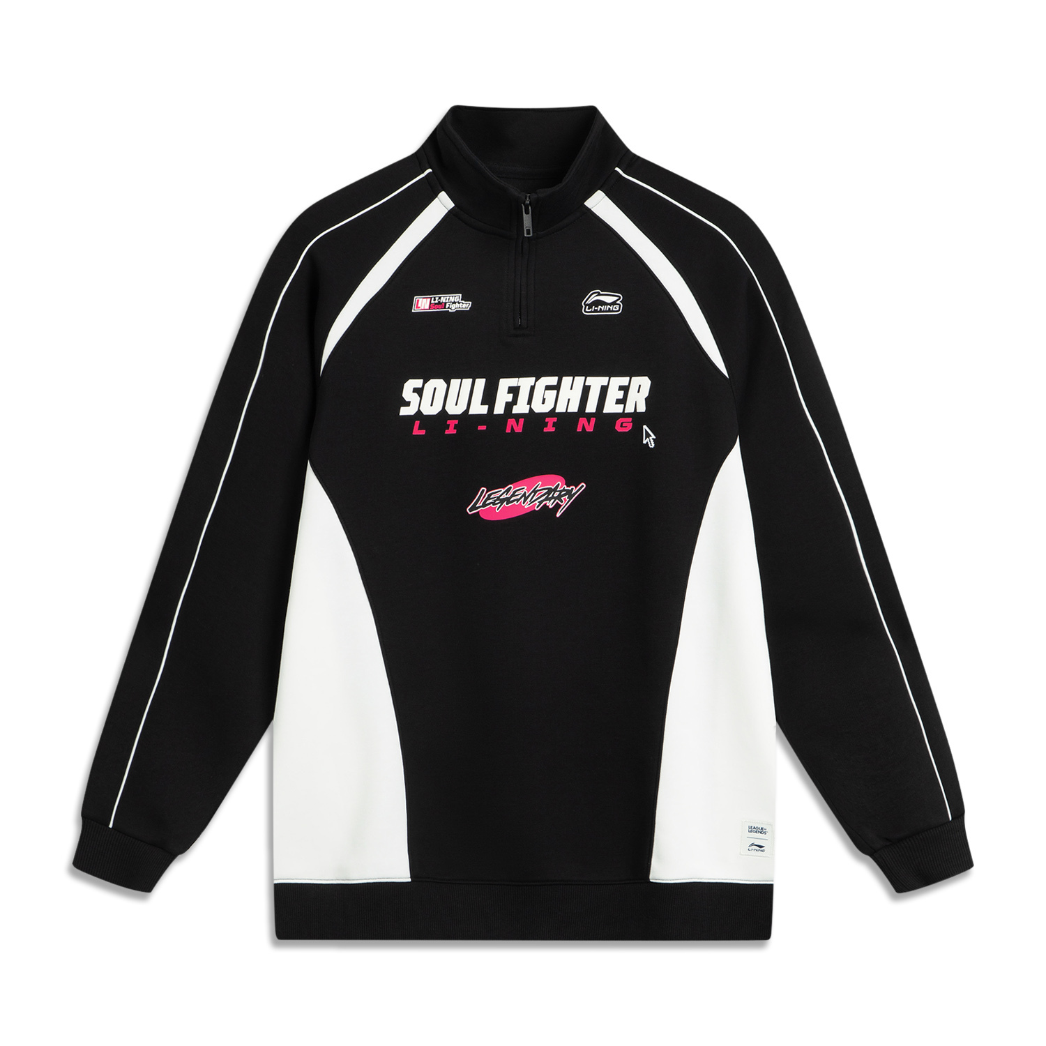 李宁运动生活系列套头无帽卫衣AWDV842